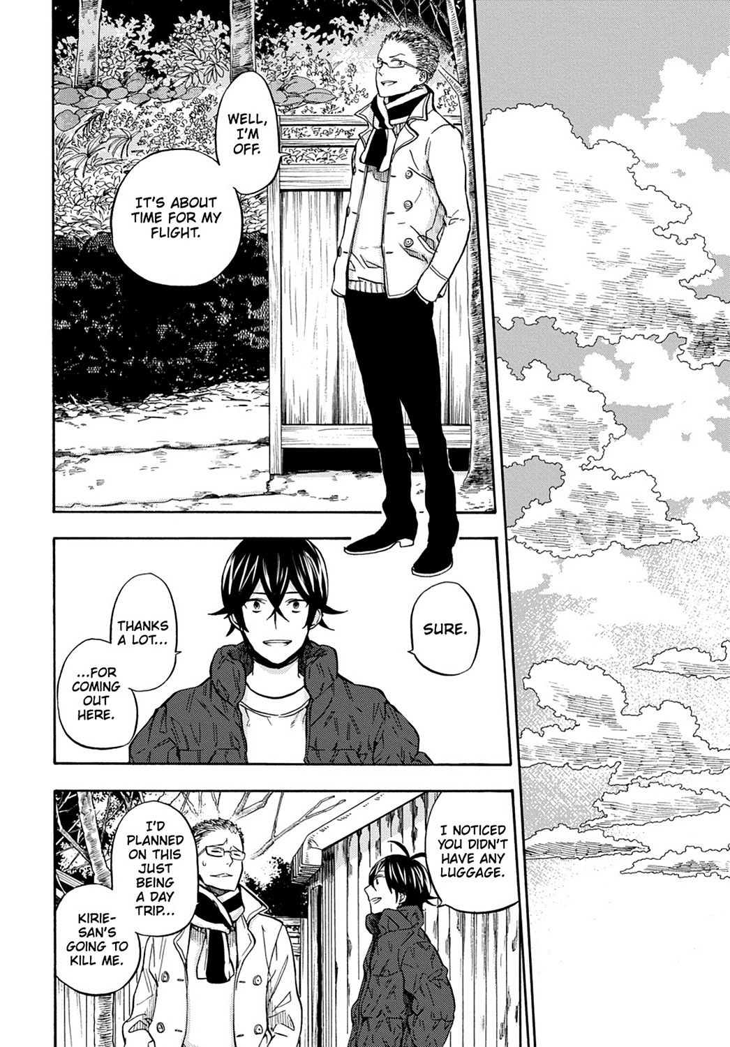 Read Barakamon EN Manga Online
