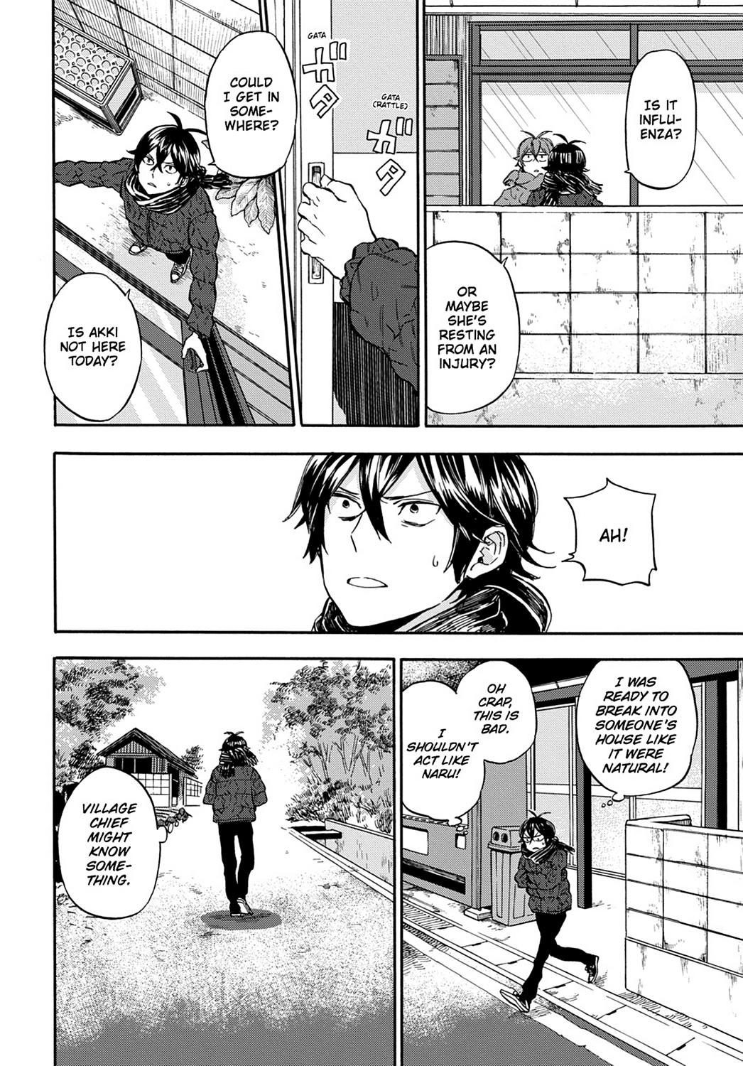 Read Barakamon EN Manga Online