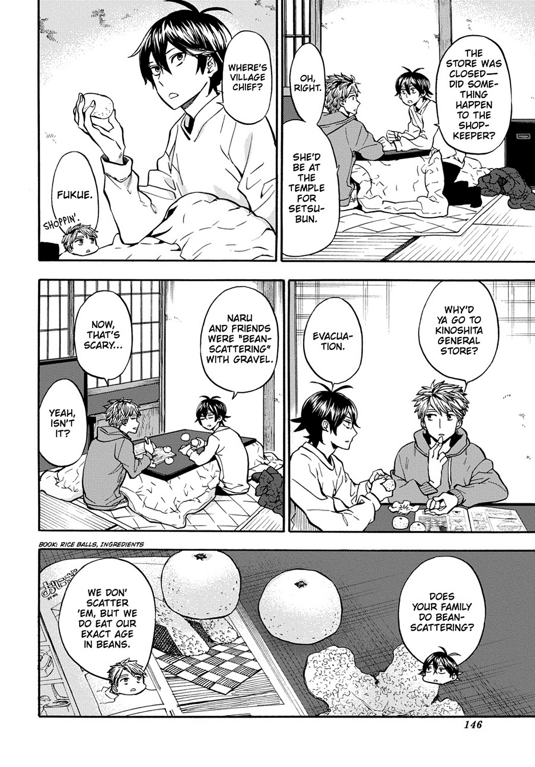 Read Barakamon EN Manga Online