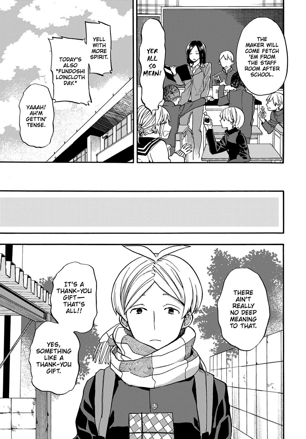 Read Barakamon EN Manga Online