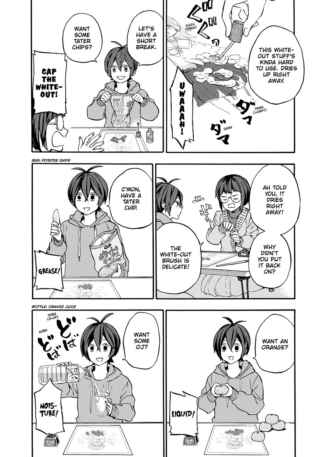 Read Barakamon EN Manga Online