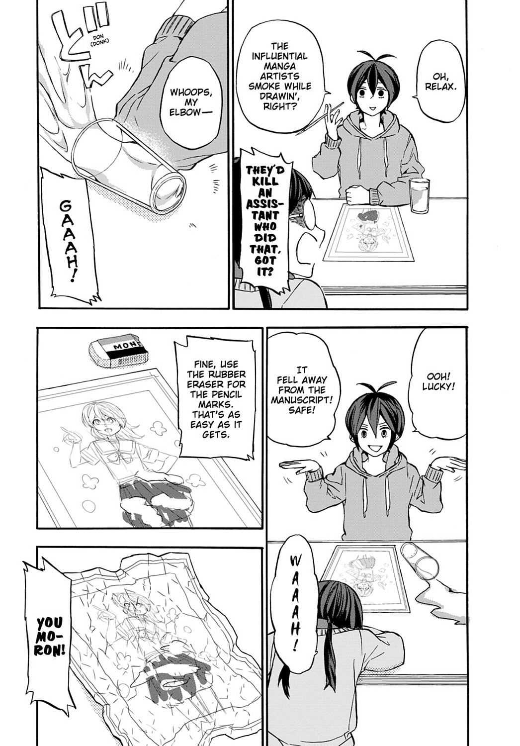 Read Barakamon EN Manga Online
