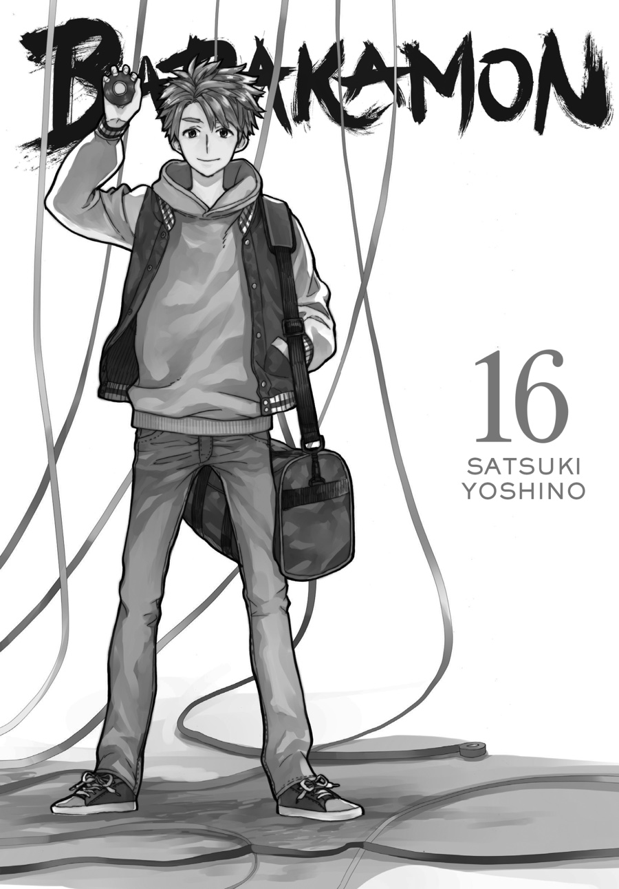 Read Barakamon EN Manga Online