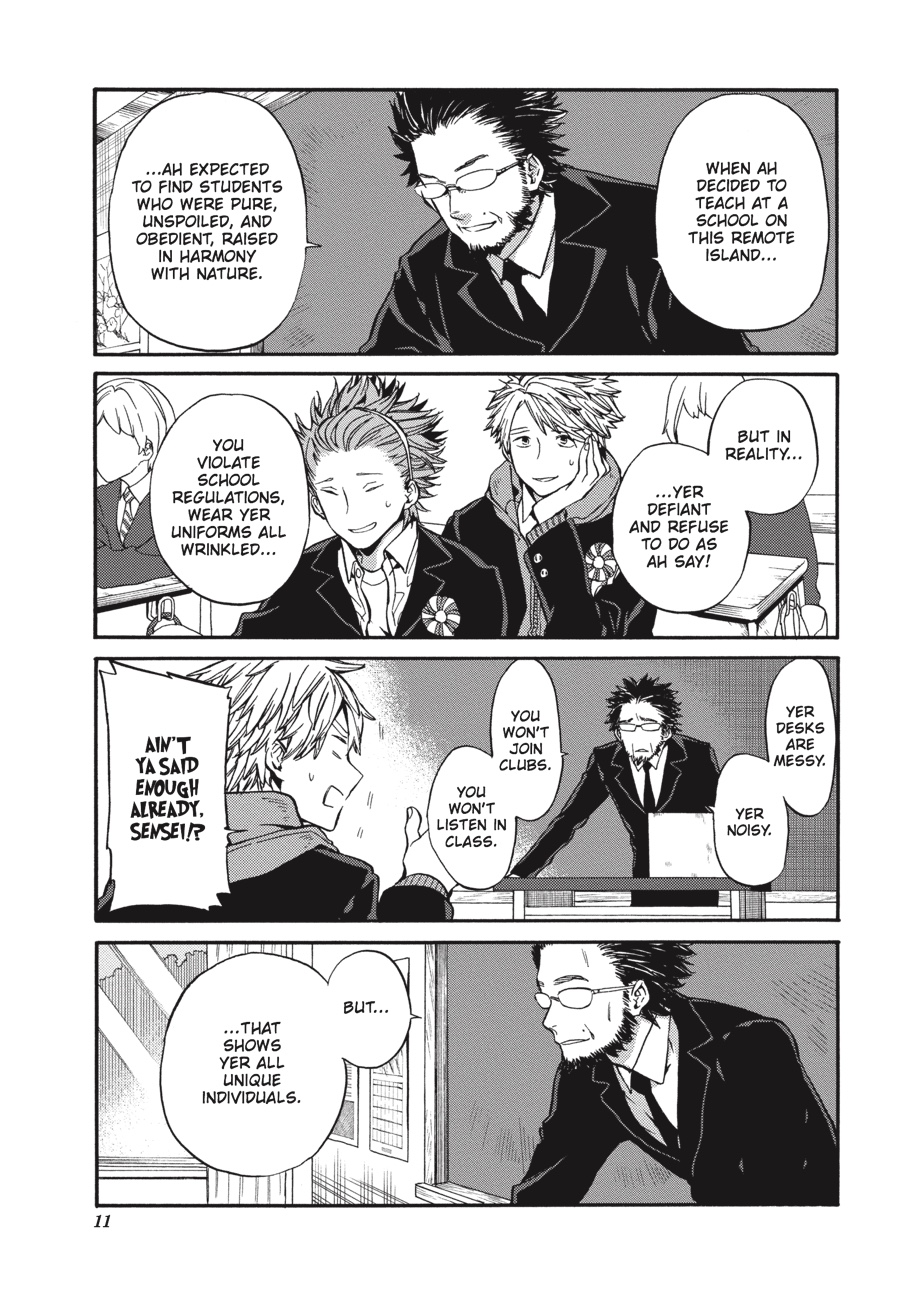 Read Barakamon EN Manga Online