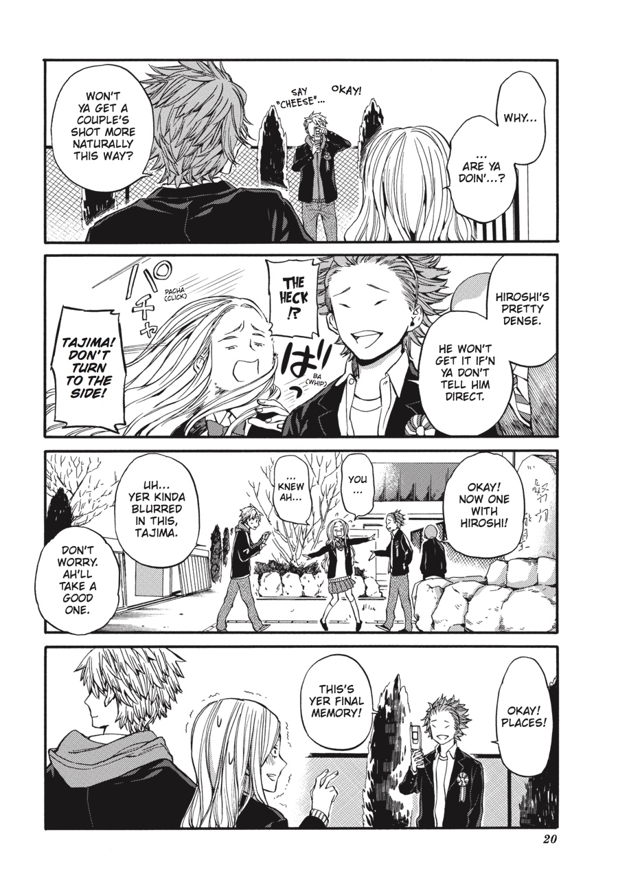 Read Barakamon EN Manga Online