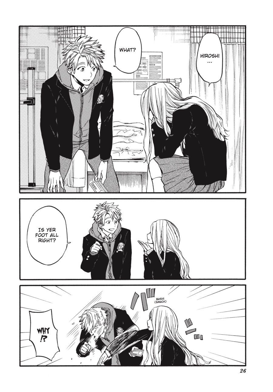 Read Barakamon EN Manga Online