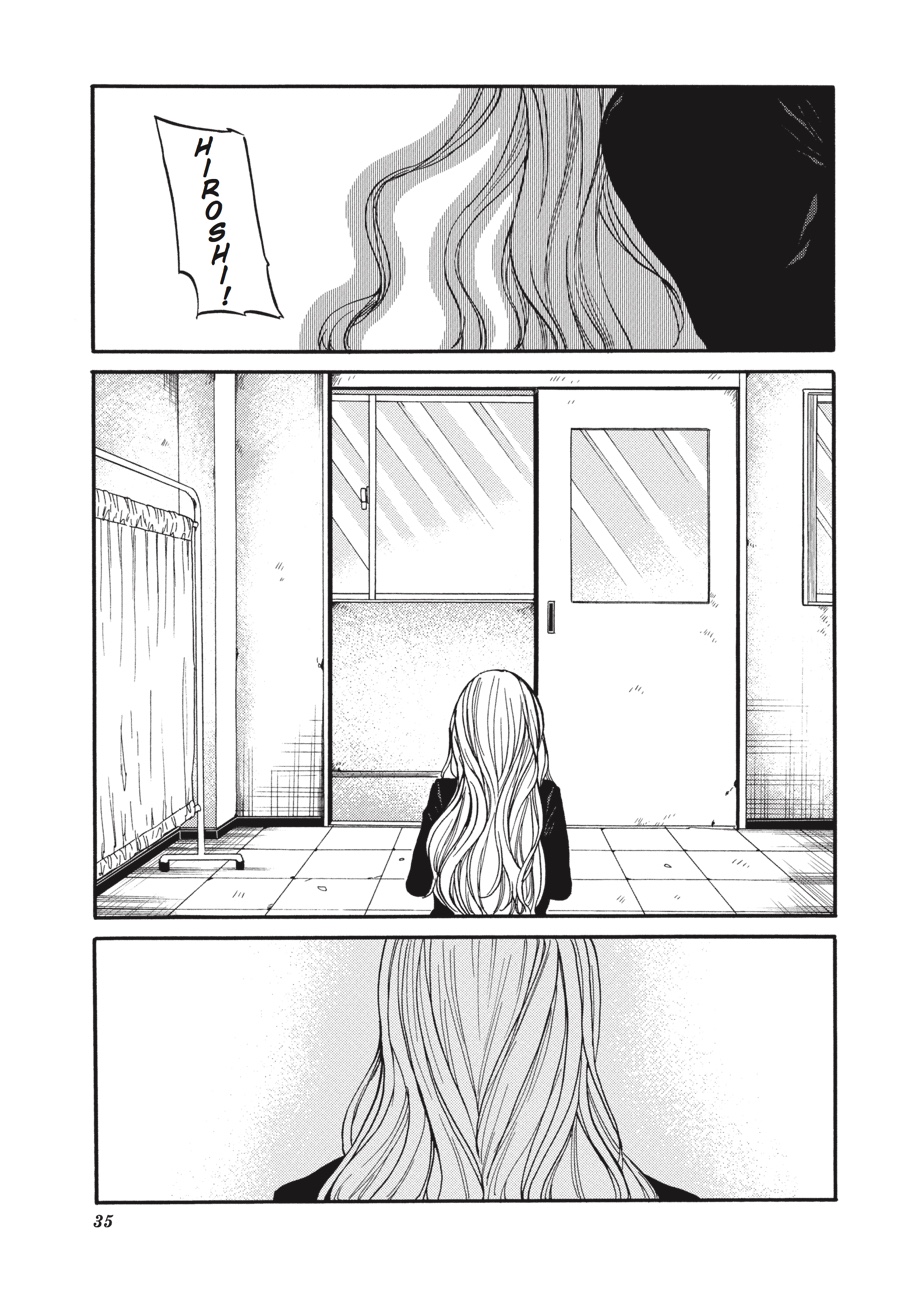 Read Barakamon EN Manga Online