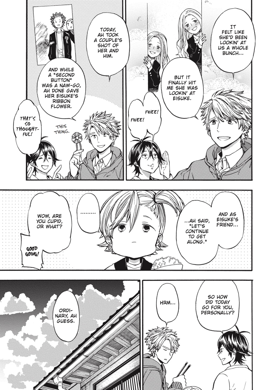 Read Barakamon EN Manga Online