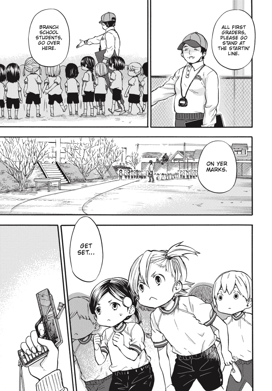Read Barakamon EN Manga Online