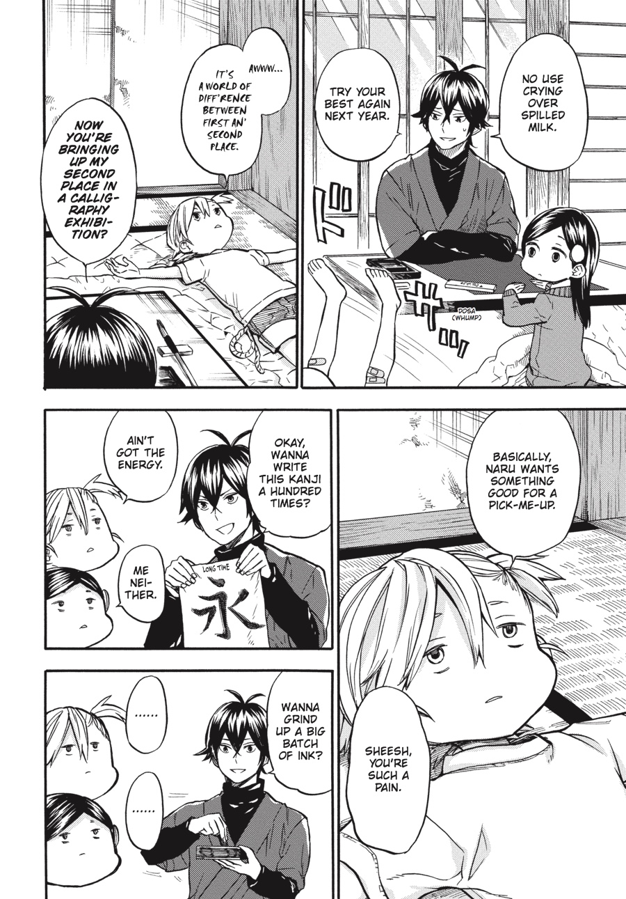 Read Barakamon EN Manga Online