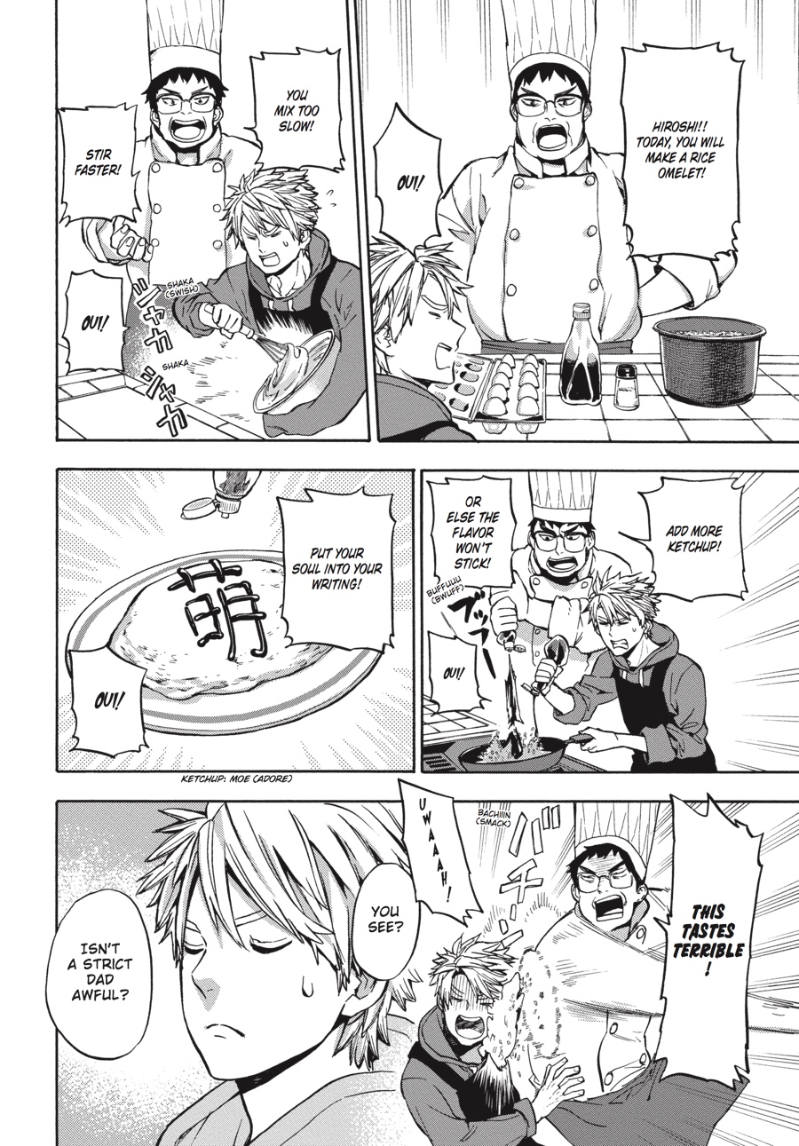 Read Barakamon EN Manga Online