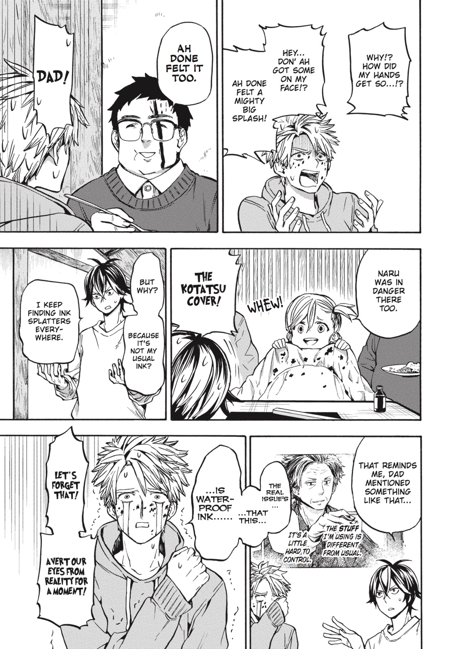 Read Barakamon EN Manga Online