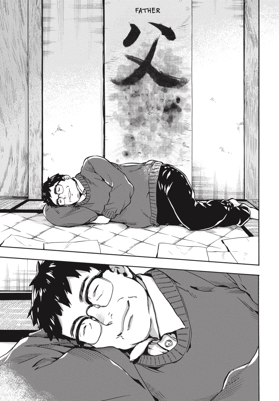 Read Barakamon EN Manga Online