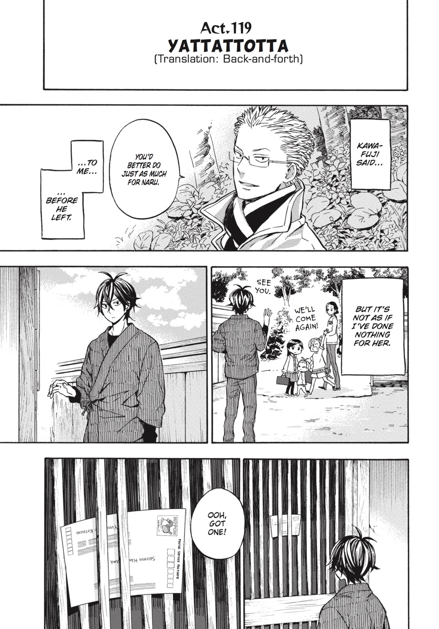Read Barakamon EN Manga Online