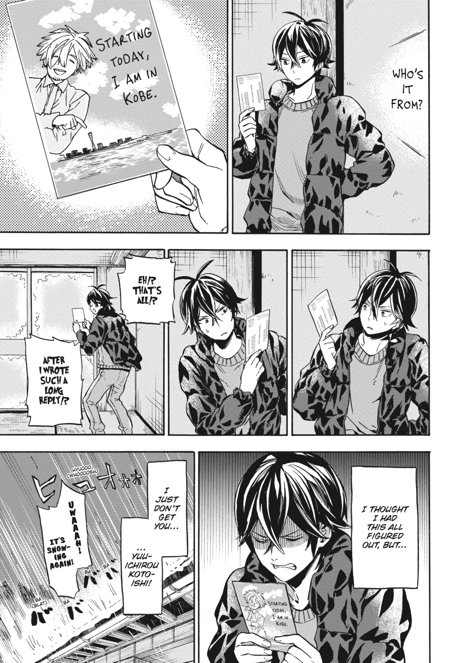 Read Barakamon EN Manga Online