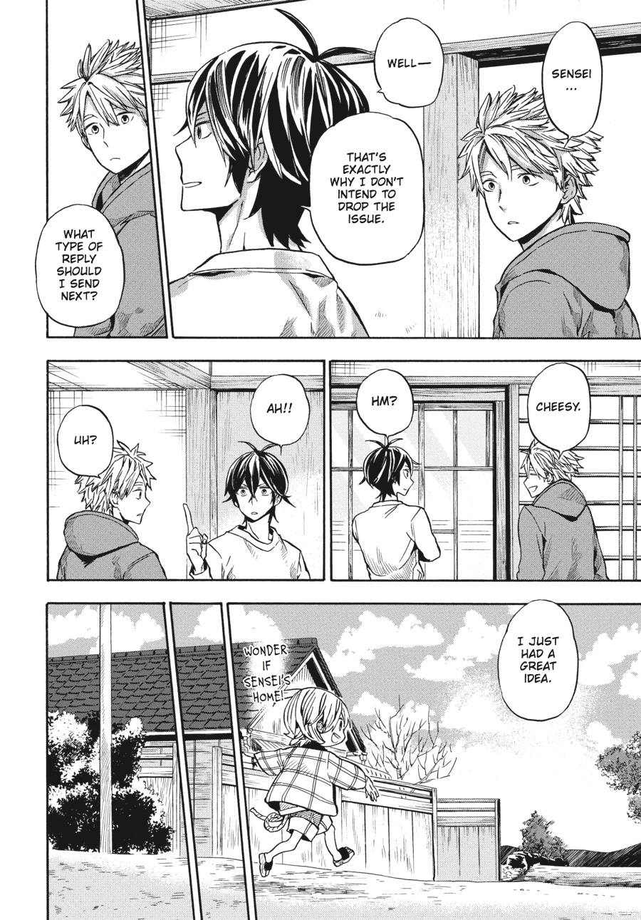 Read Barakamon EN Manga Online