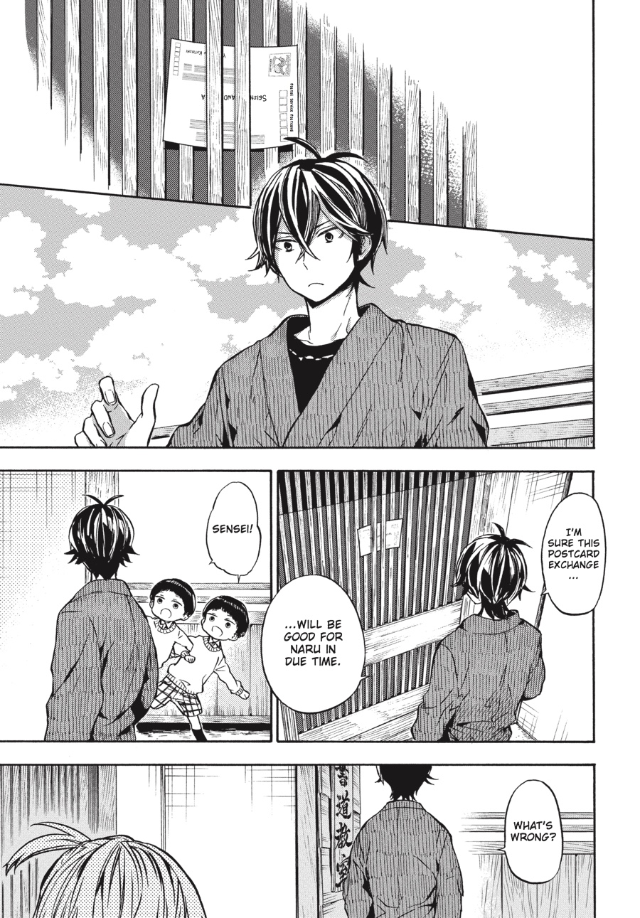 Read Barakamon EN Manga Online