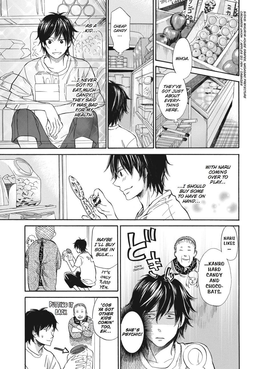 Read Barakamon EN Manga Online