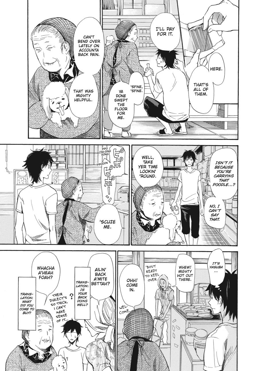 Read Barakamon EN Manga Online