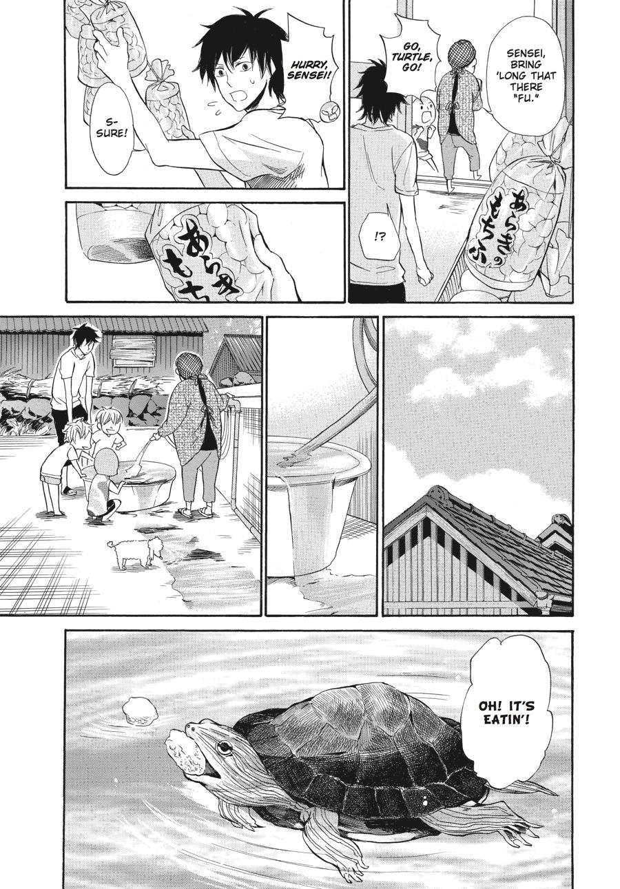 Read Barakamon EN Manga Online