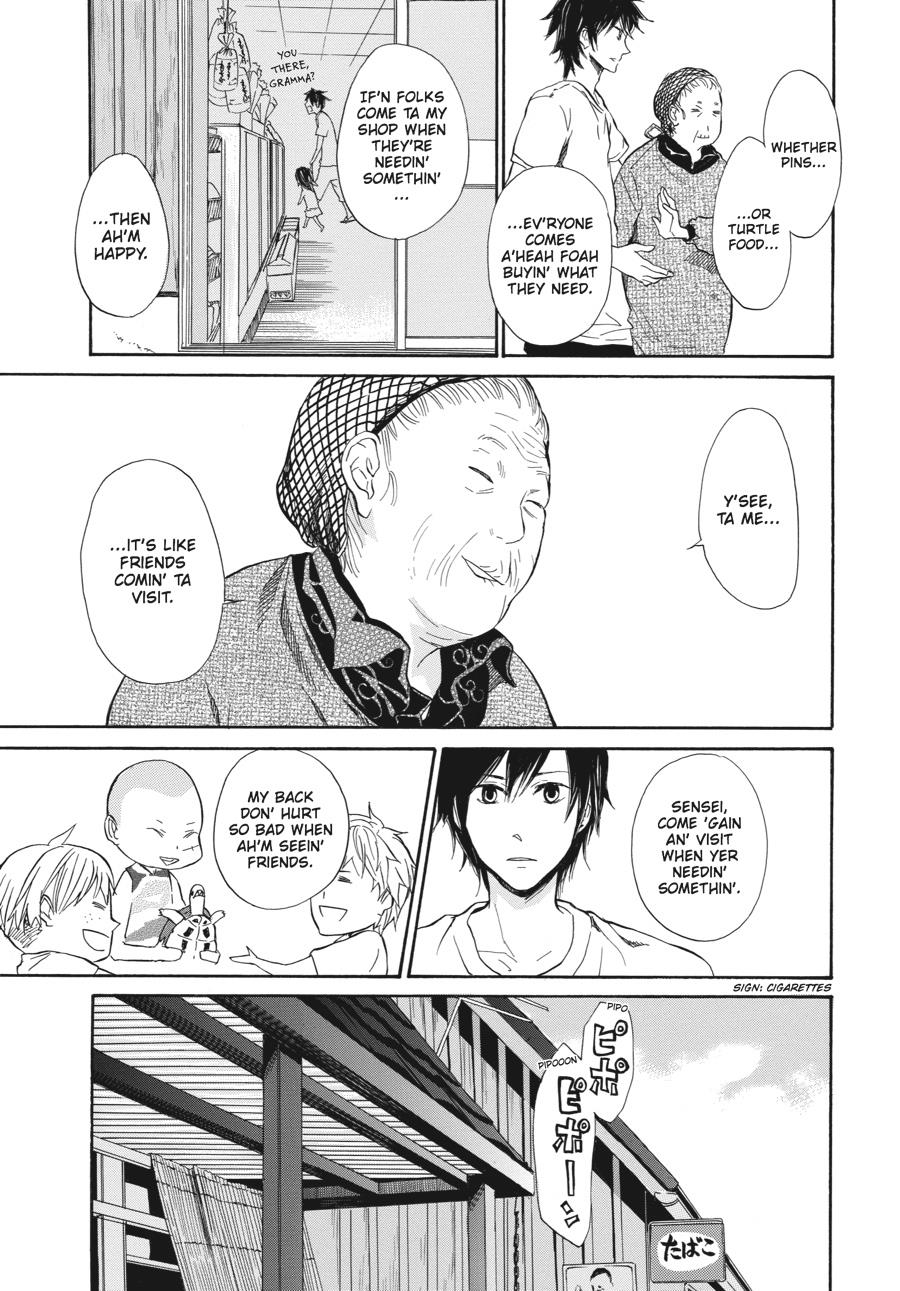 Read Barakamon EN Manga Online