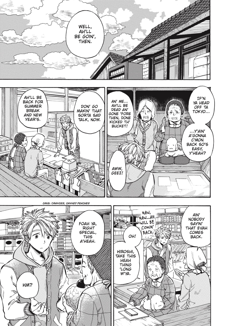Read Barakamon EN Manga Online
