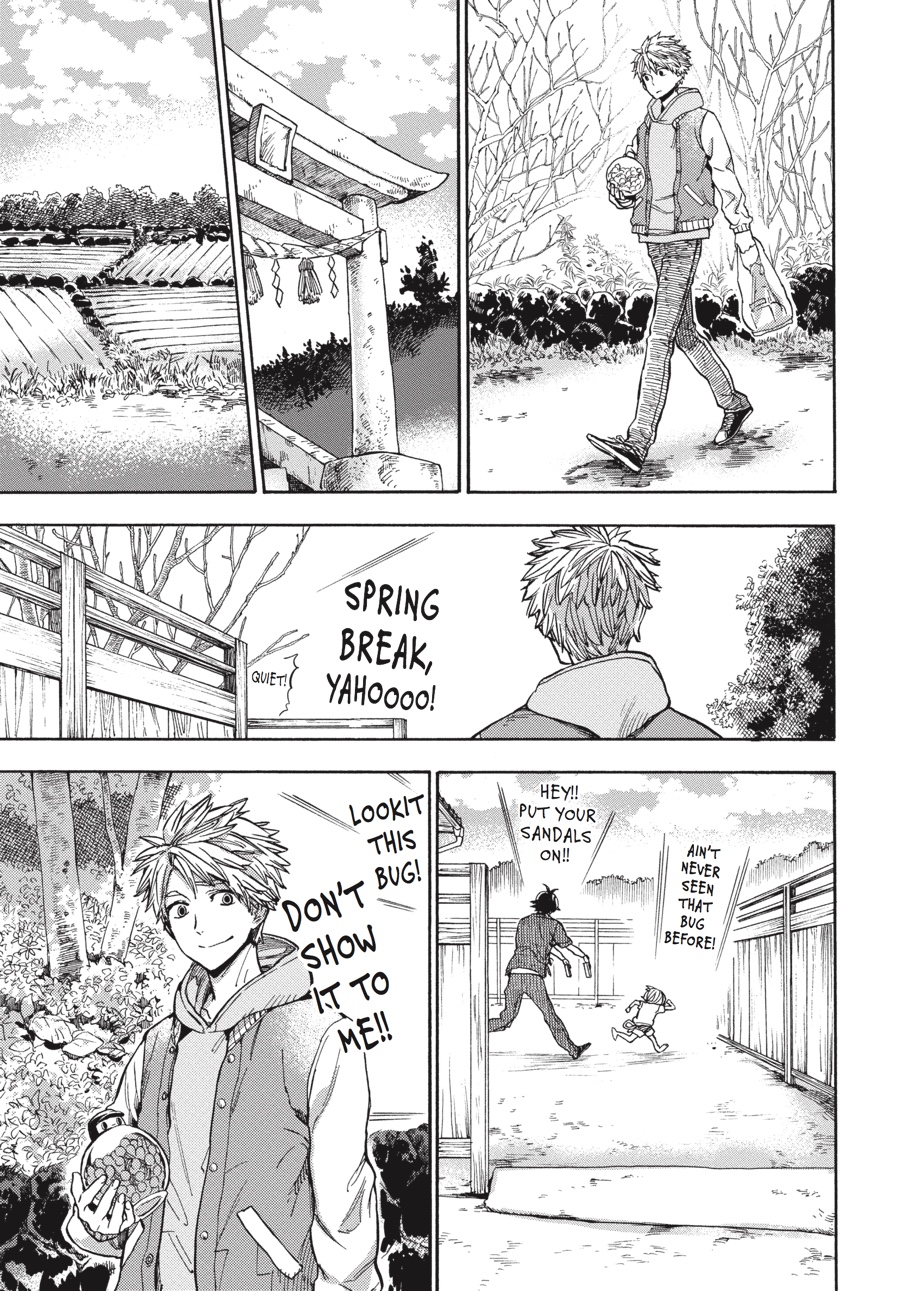 Read Barakamon EN Manga Online