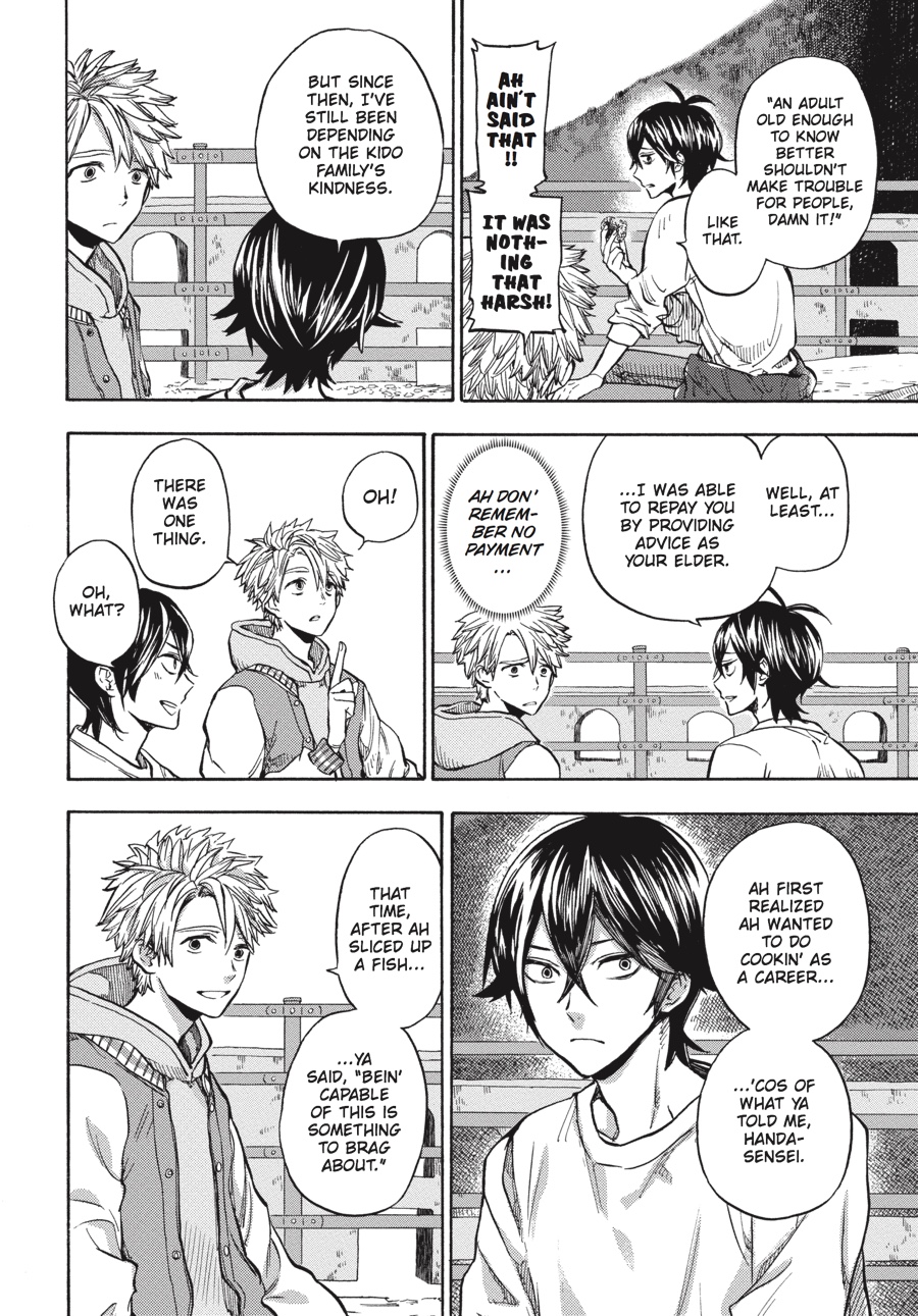 Read Barakamon EN Manga Online