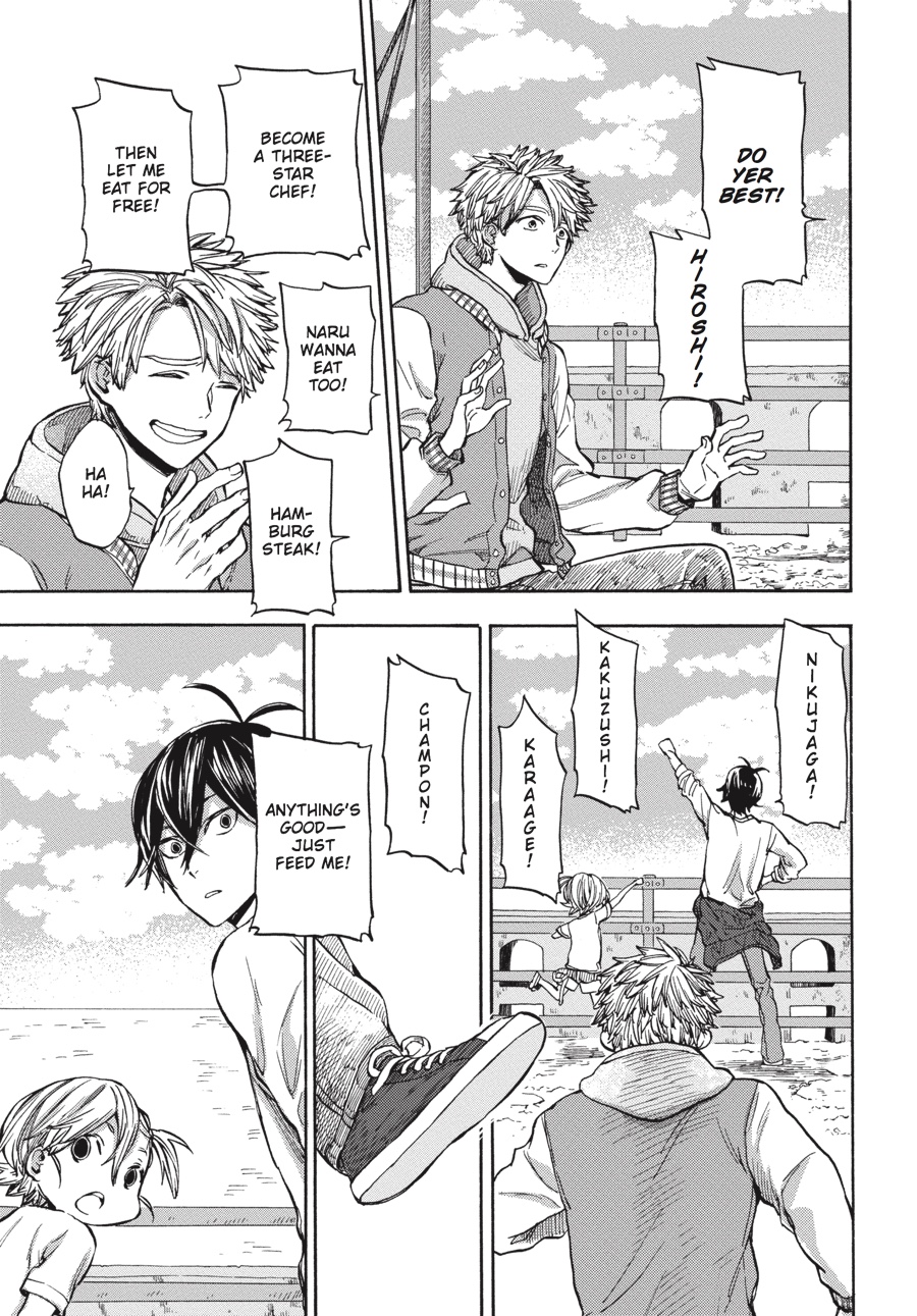 Read Barakamon EN Manga Online