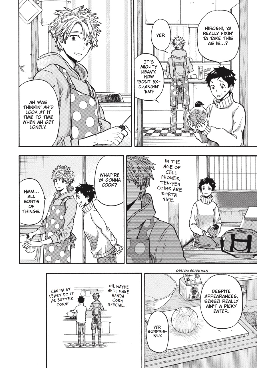 Read Barakamon EN Manga Online