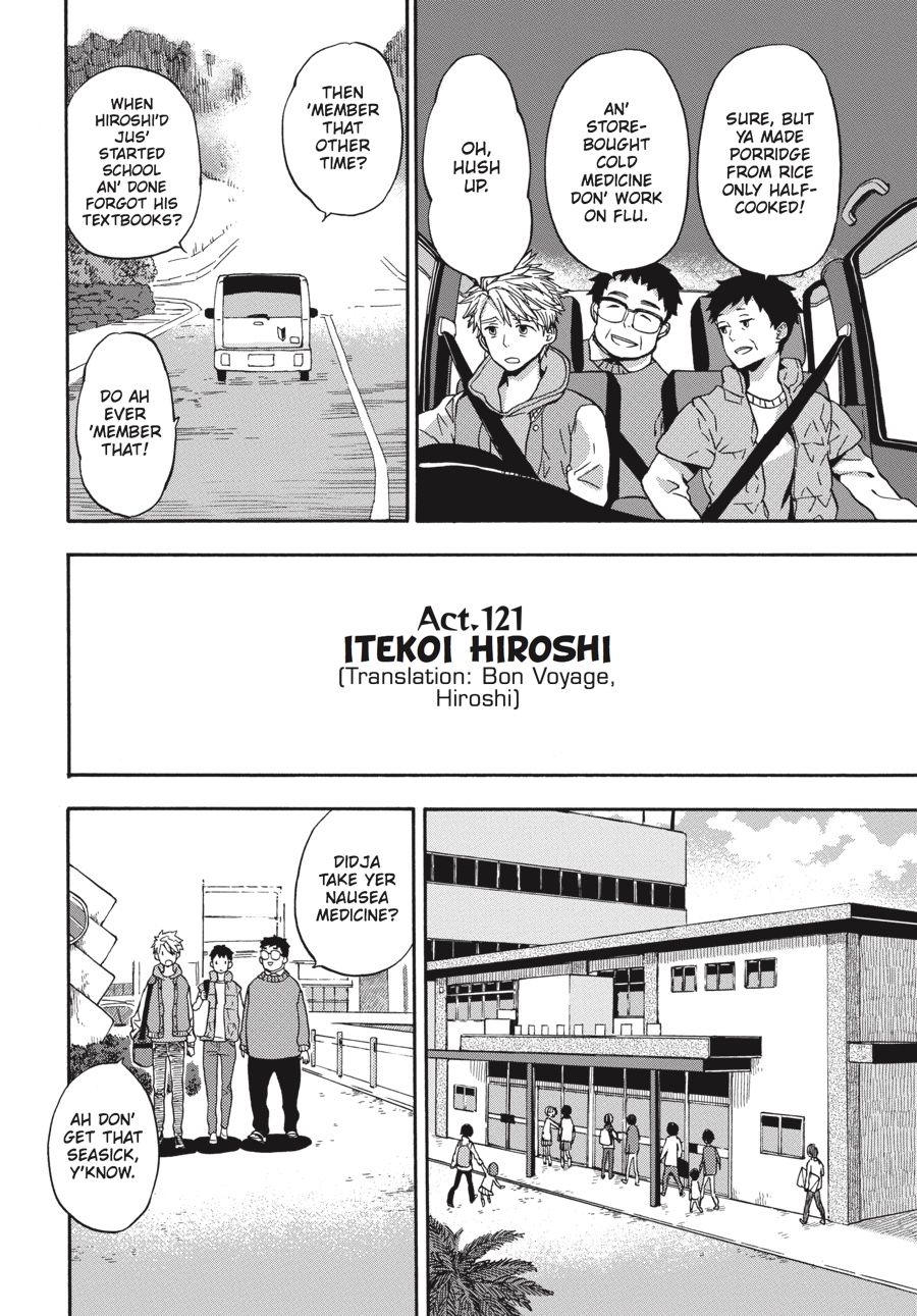 Read Barakamon EN Manga Online