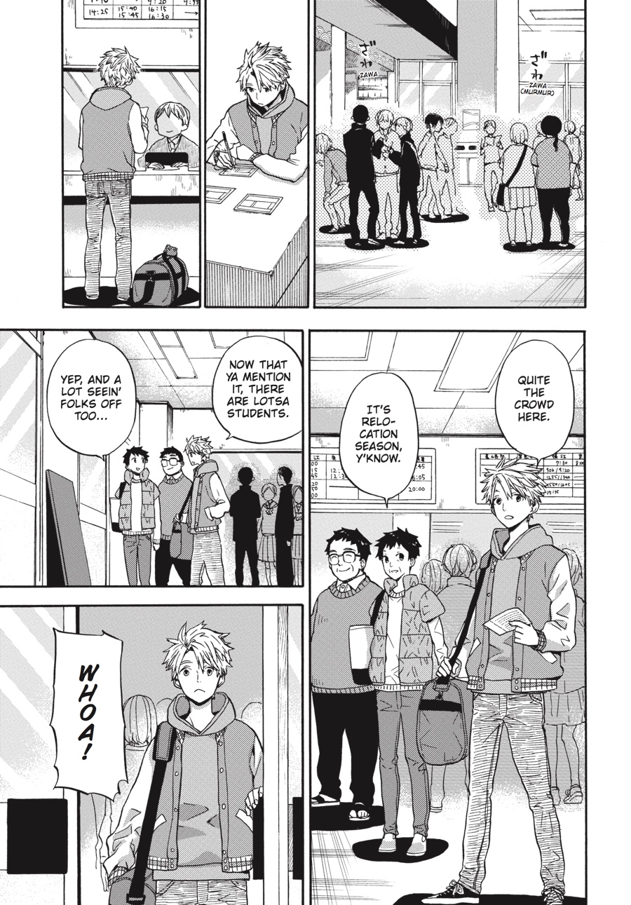 Read Barakamon EN Manga Online
