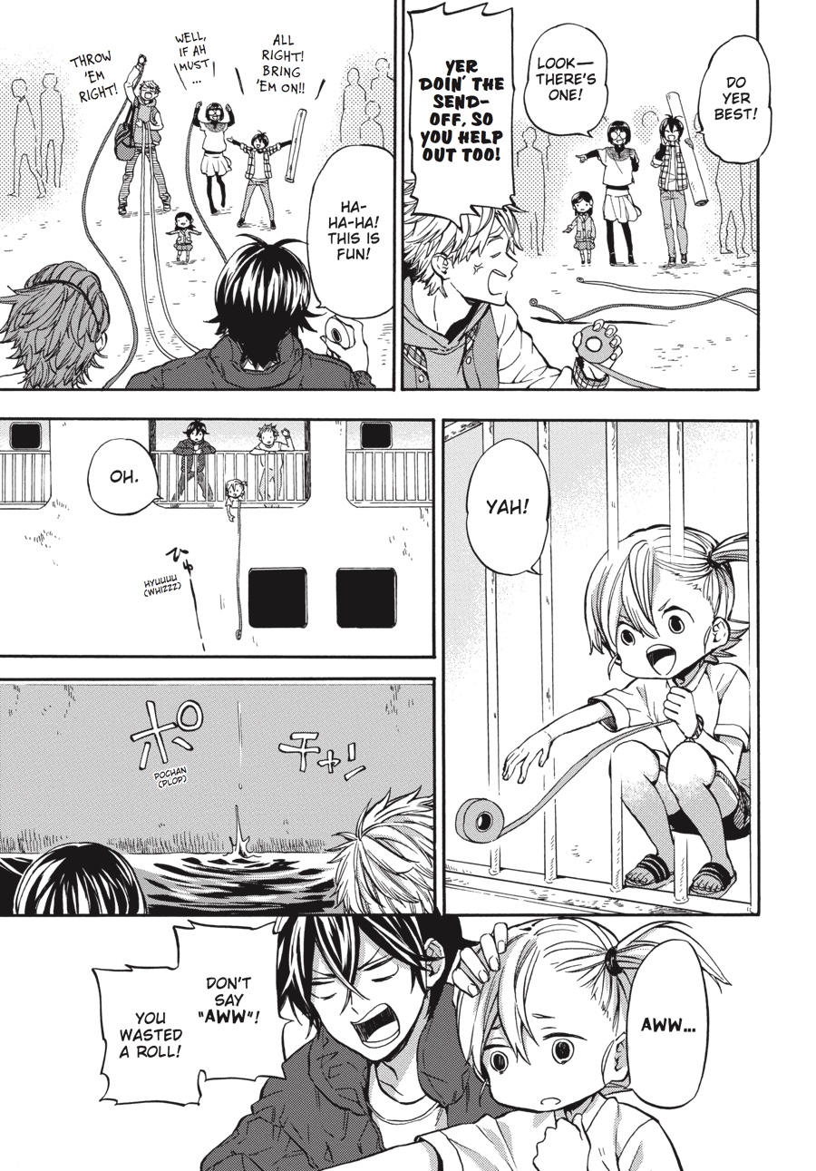 Read Barakamon EN Manga Online