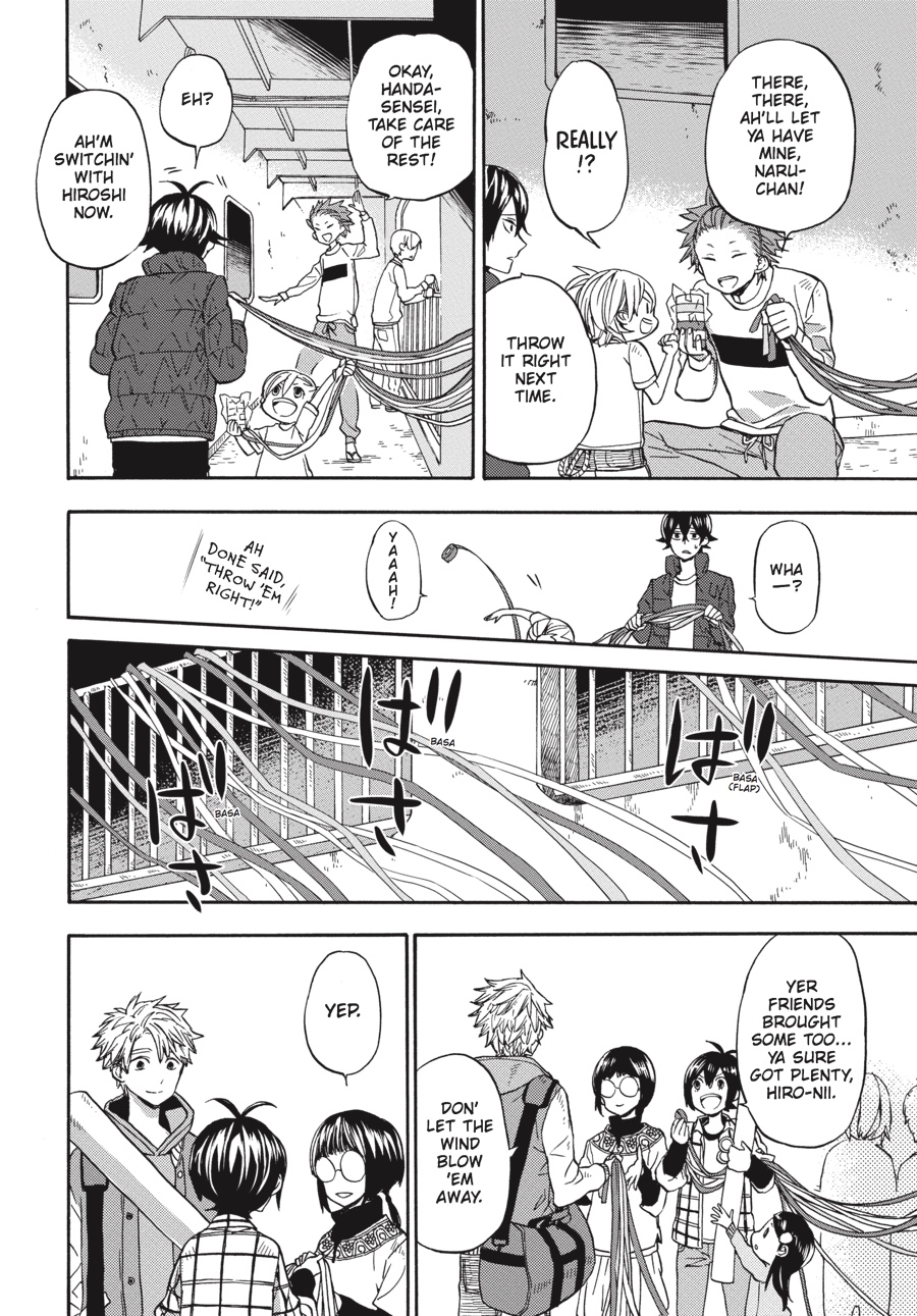 Read Barakamon EN Manga Online