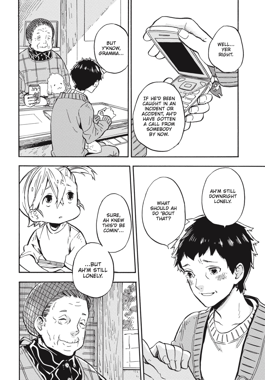 Read Barakamon EN Manga Online