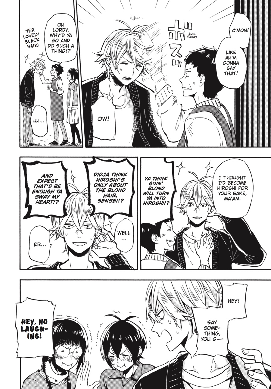 Read Barakamon EN Manga Online