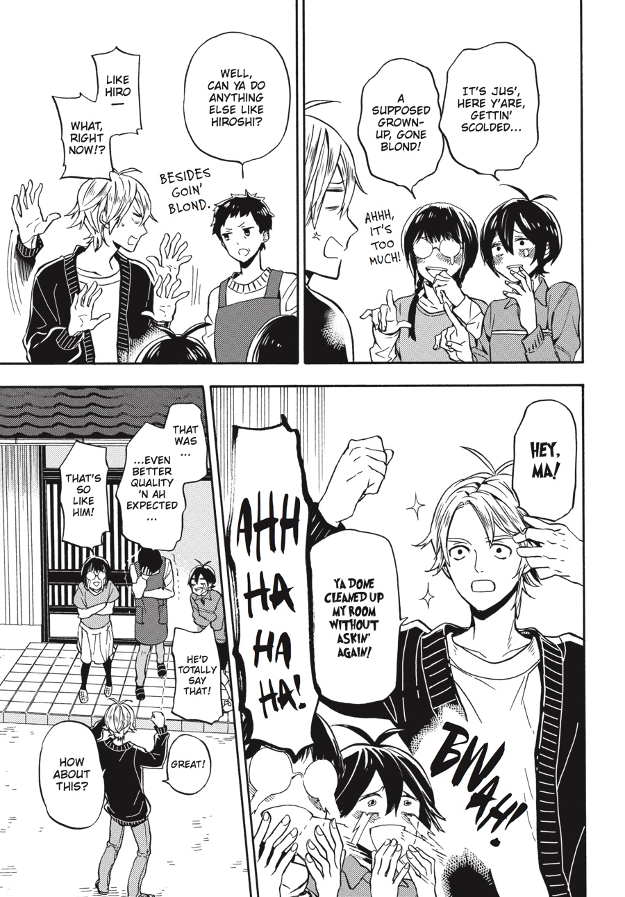 Read Barakamon EN Manga Online