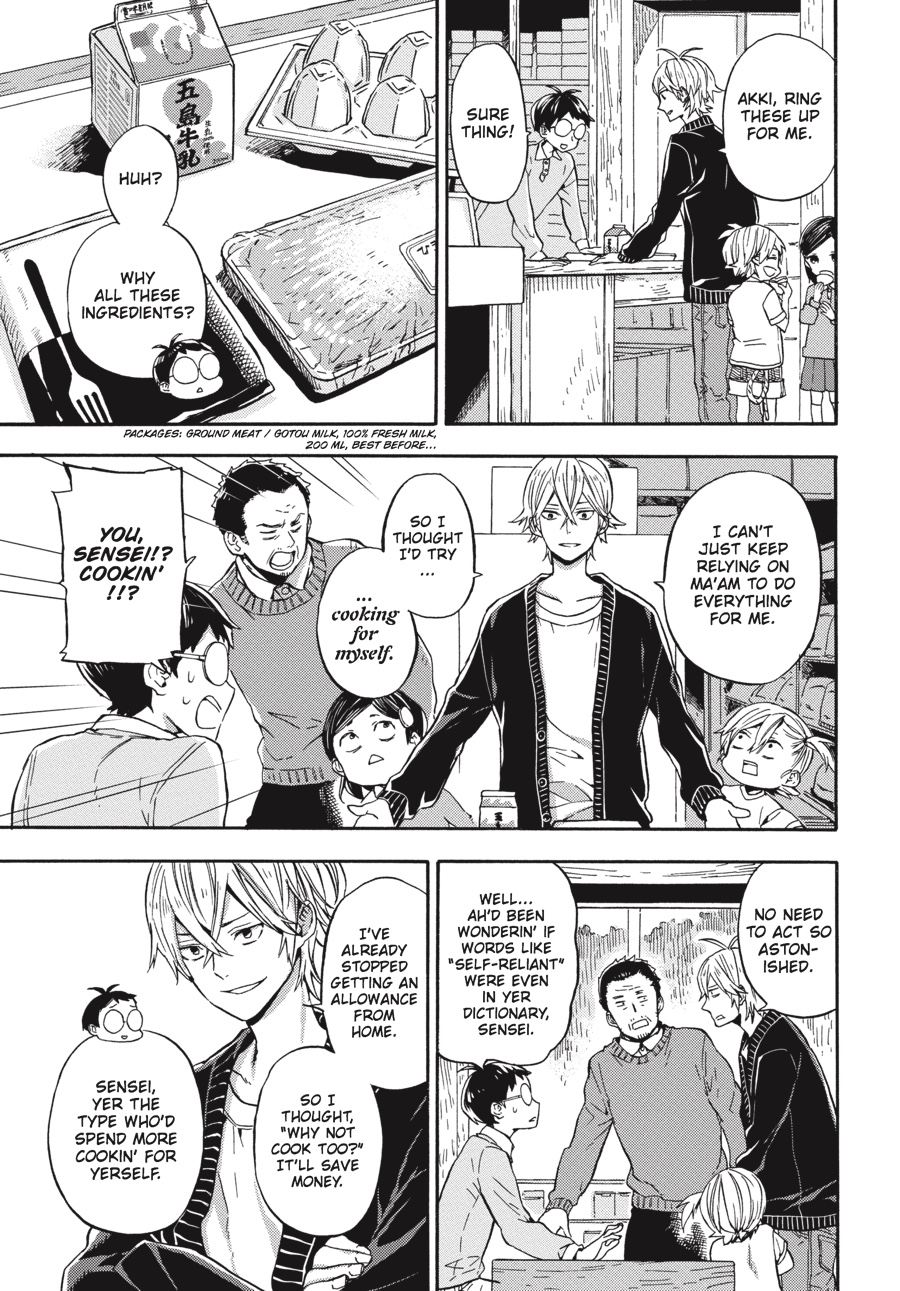 Read Barakamon EN Manga Online