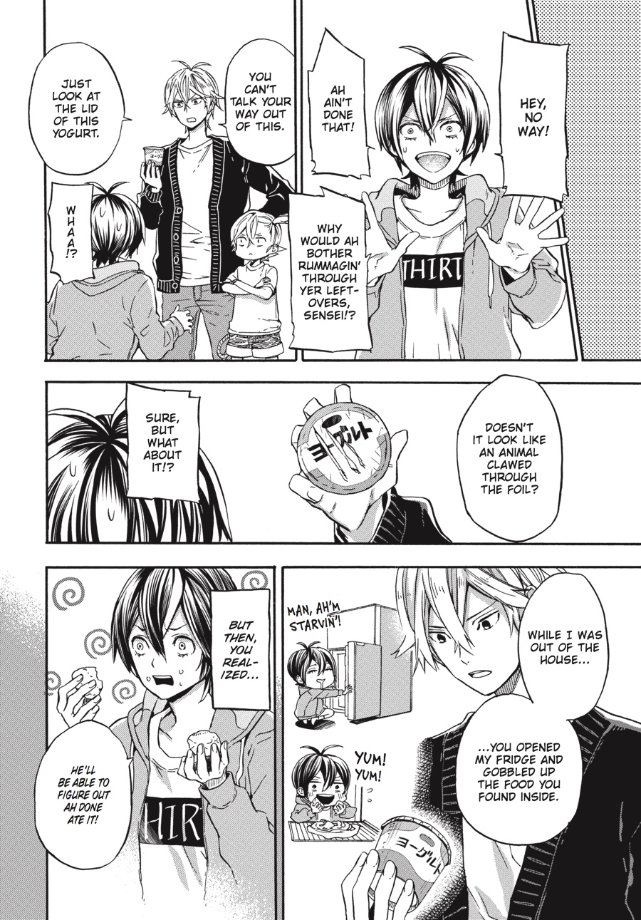 Read Barakamon EN Manga Online