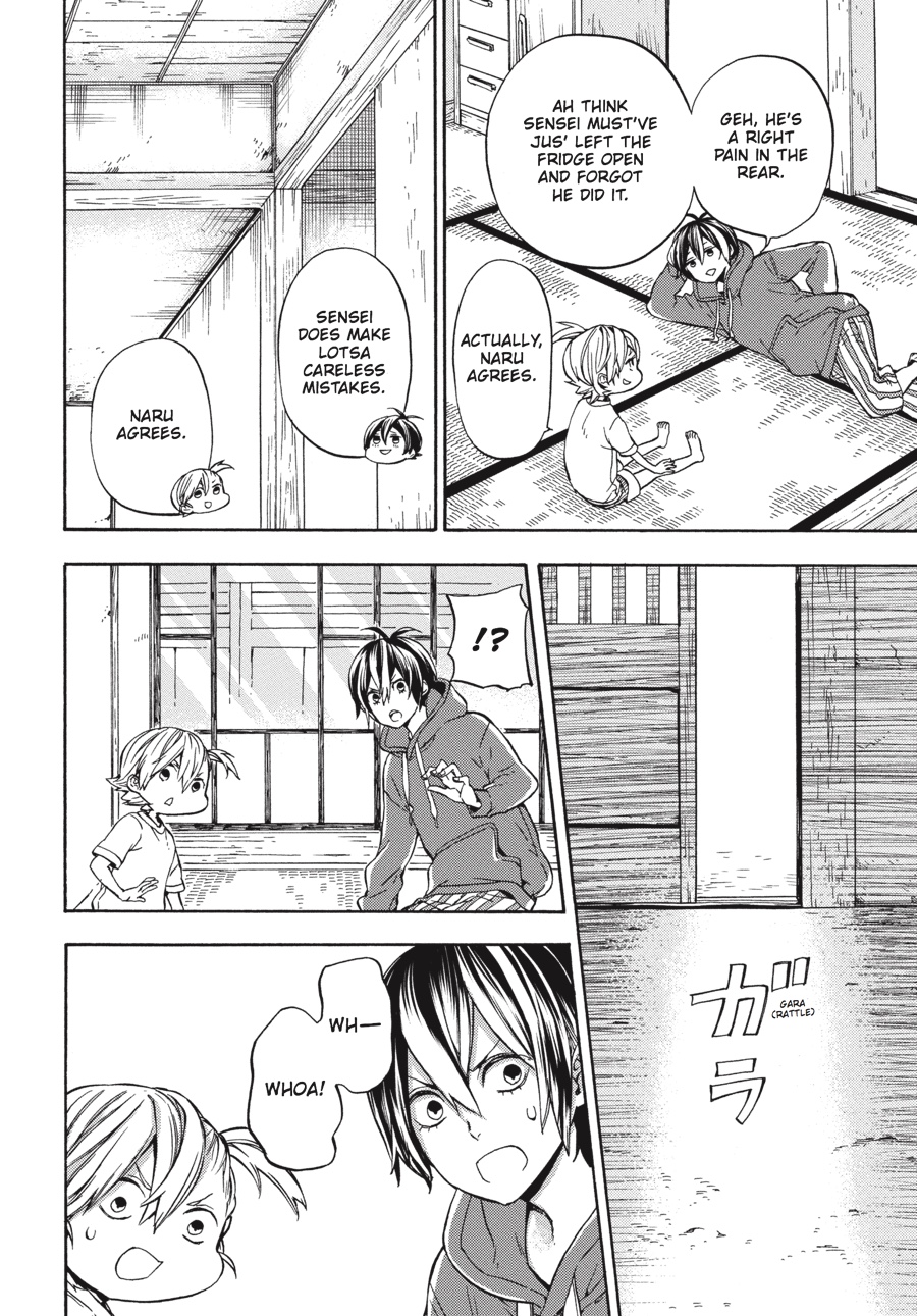 Read Barakamon EN Manga Online