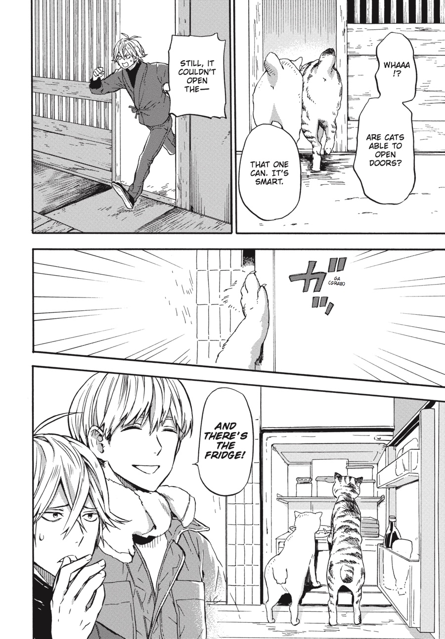 Read Barakamon EN Manga Online