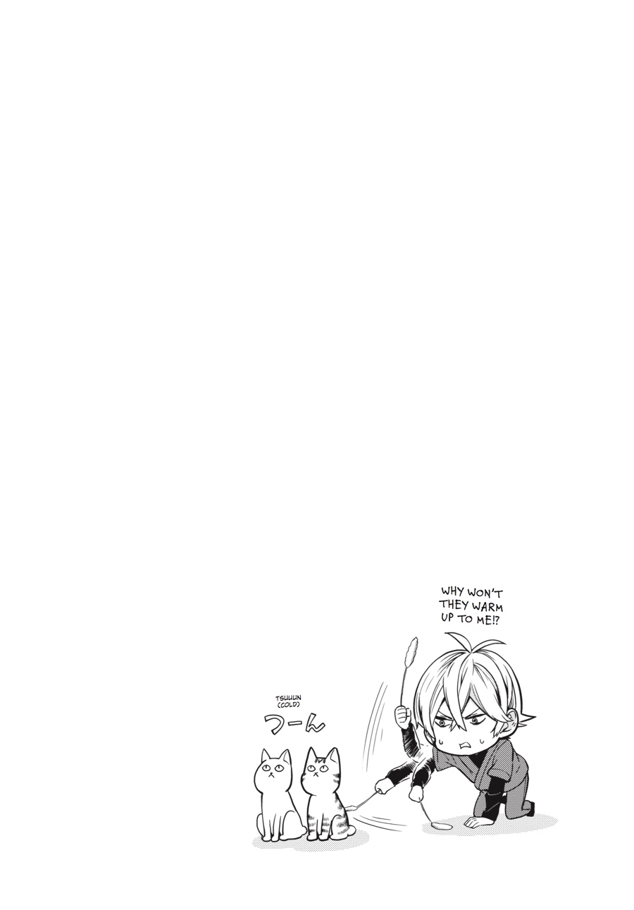 Read Barakamon EN Manga Online