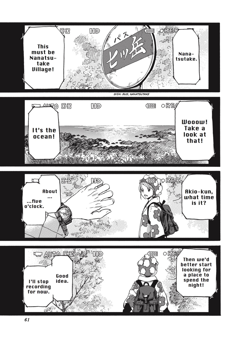 Read Barakamon EN Manga Online