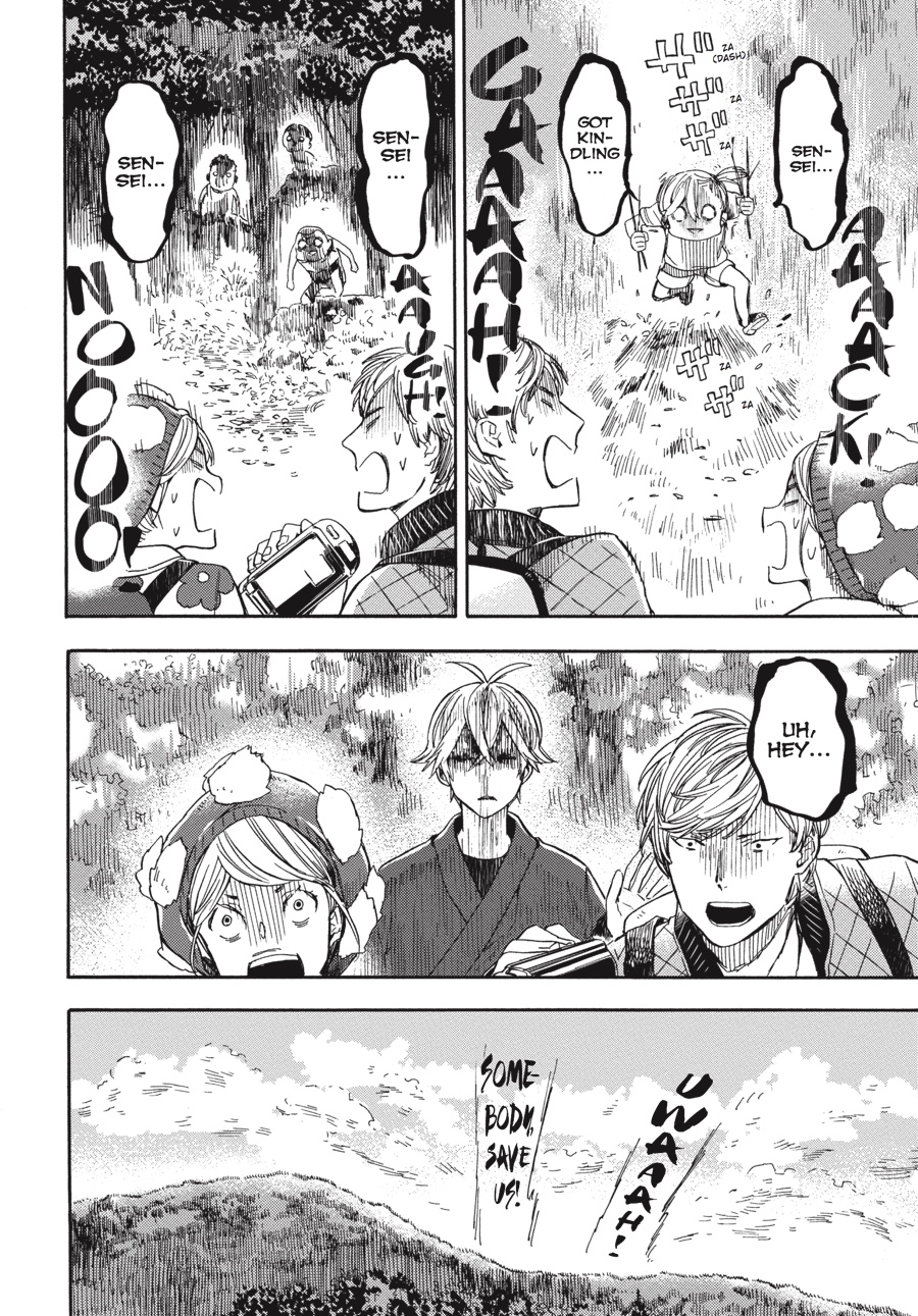Read Barakamon EN Manga Online