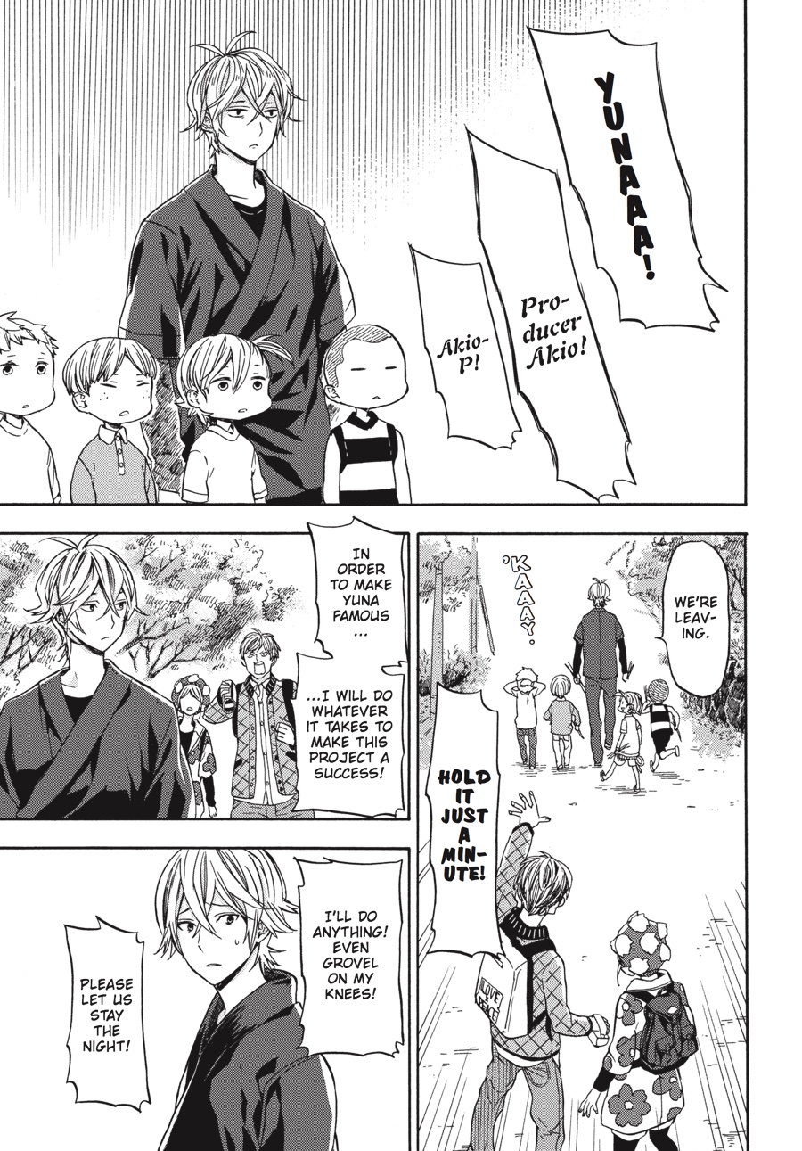 Read Barakamon EN Manga Online