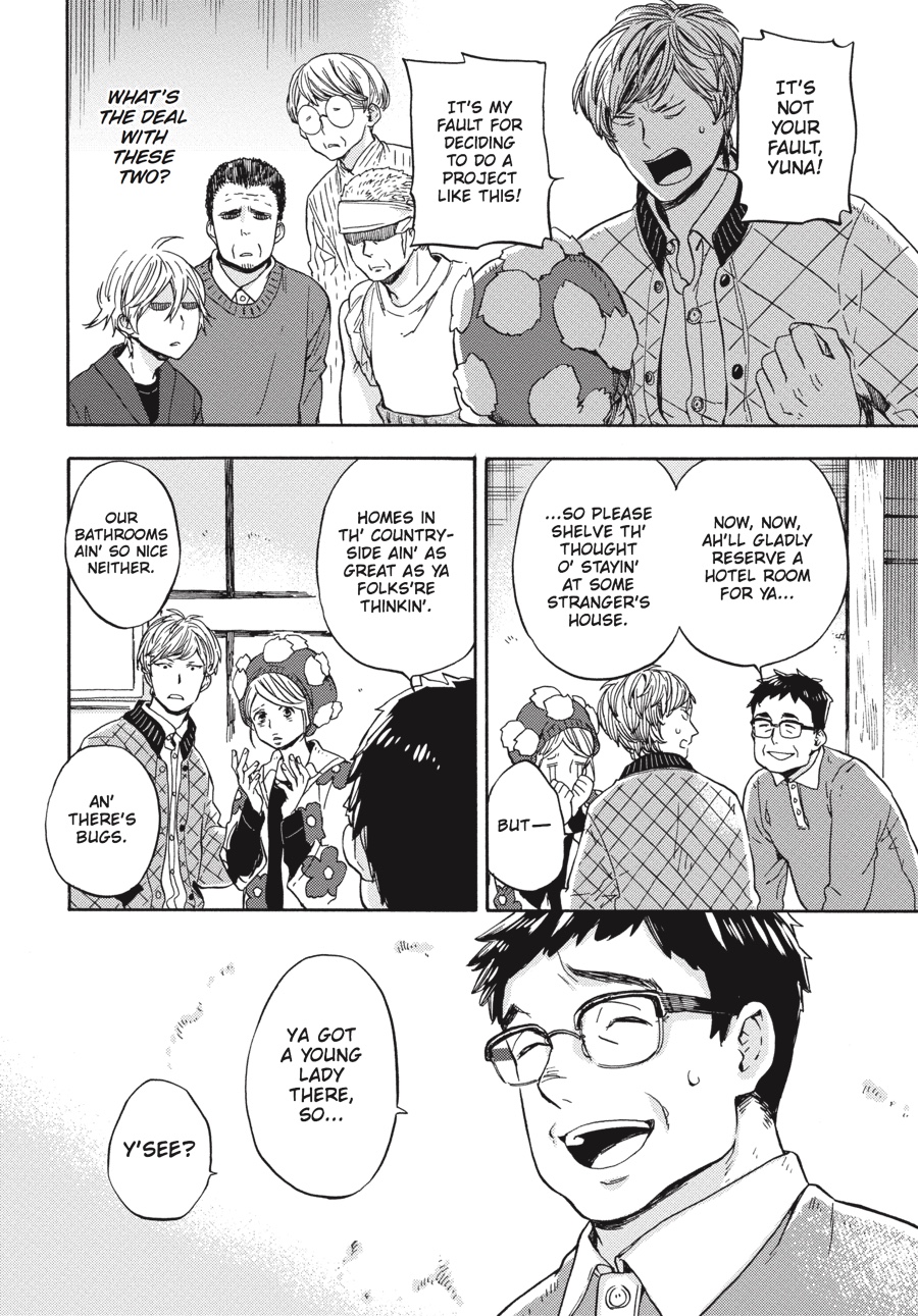 Read Barakamon EN Manga Online
