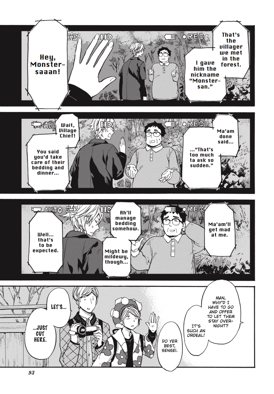 Read Barakamon EN Manga Online