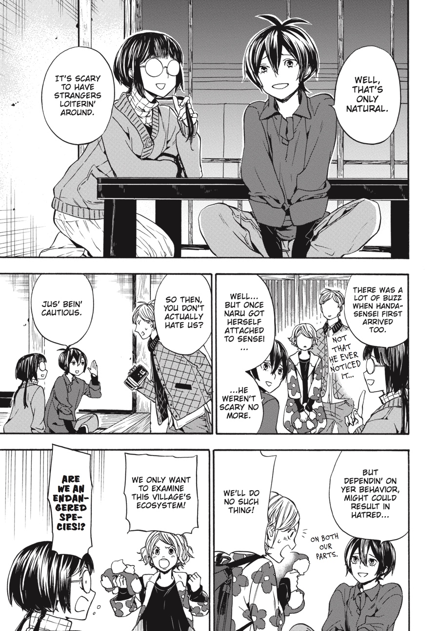 Read Barakamon EN Manga Online