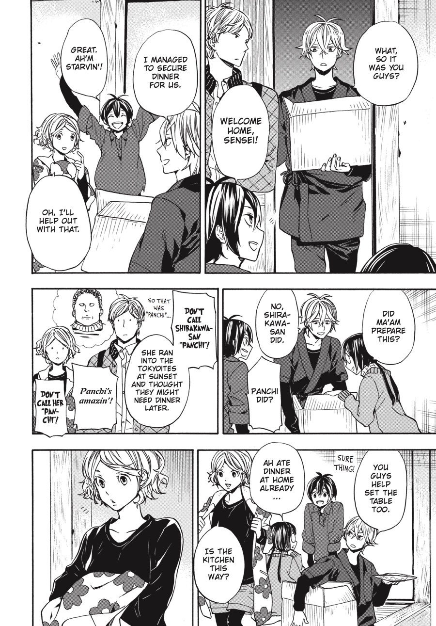 Read Barakamon EN Manga Online