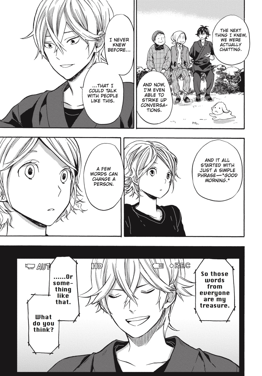Read Barakamon EN Manga Online
